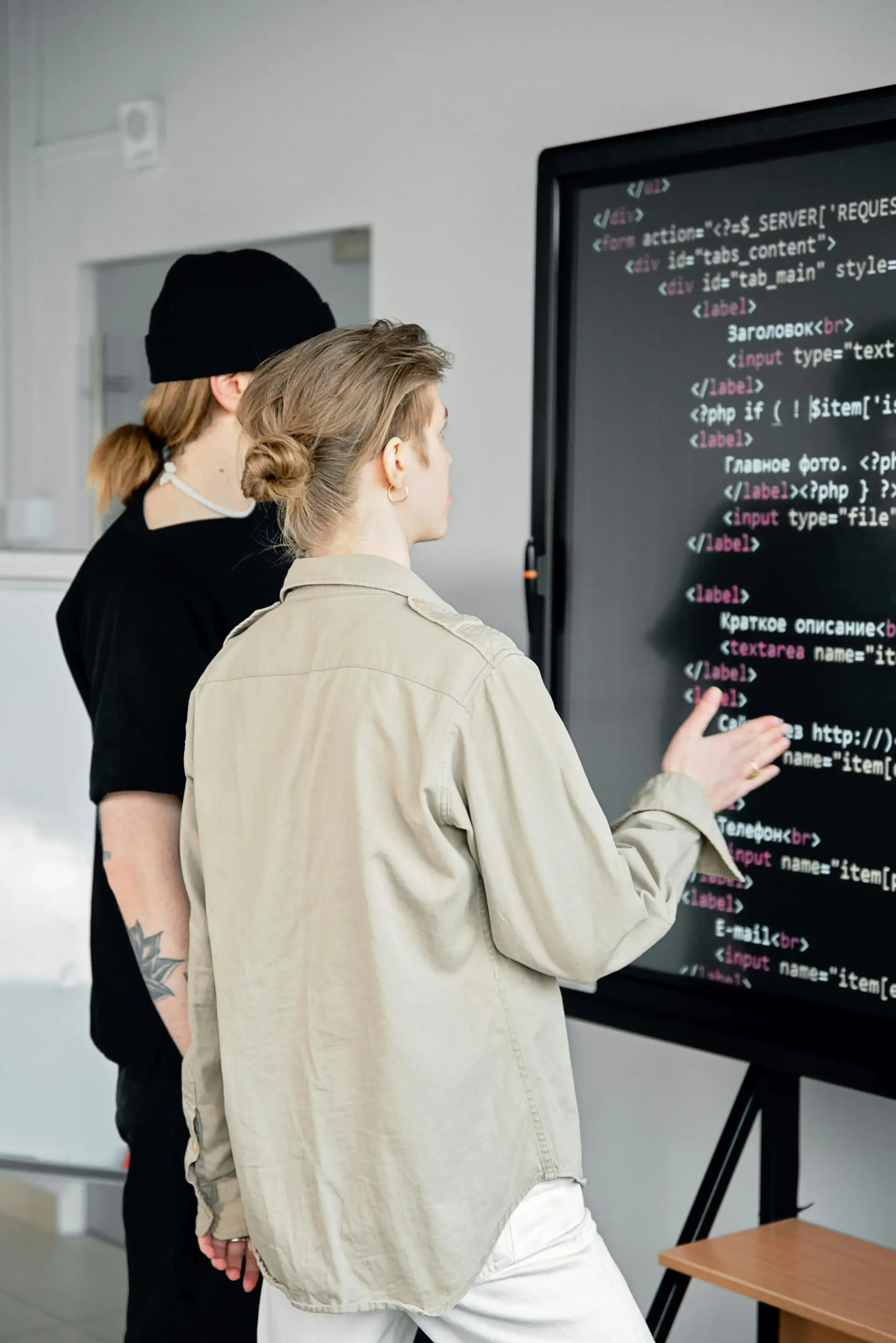 How We Work